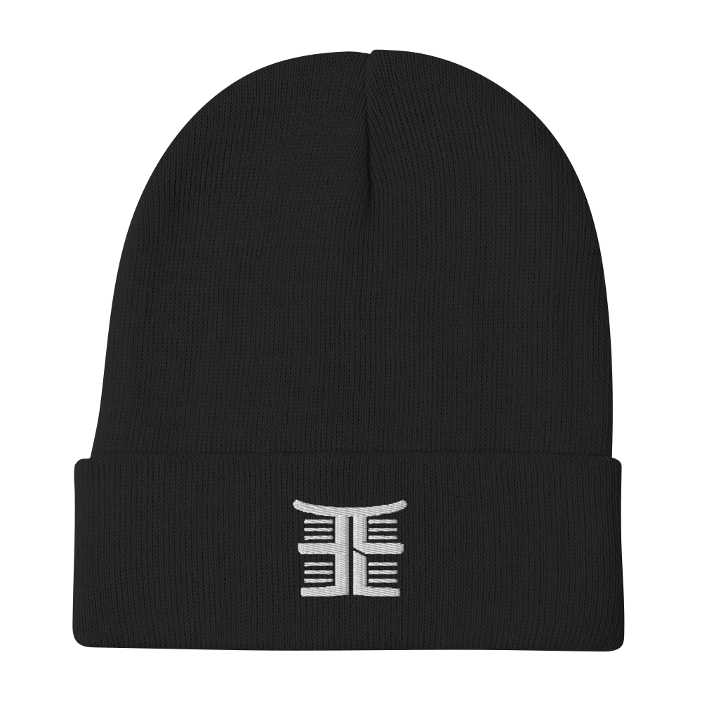 Emonds Line Urban Beanie Black White — detail view